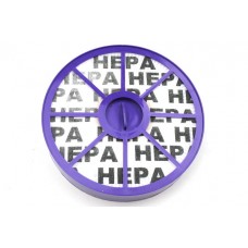 Dyson DC20 Hepa filter